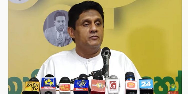 මගේ අත්වල ලේ නෑ! මගේ ගිණුමේ බැංකු කඩපු සල්ලිත් නෑ! මා ගාව කුහකකමක් නෑ! විපක්ෂනායක හෝමාගමදී රටට කියයි! (VIDEO)