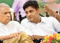 සර්ව පාක්ෂික ආණ්ඩු කතා නෑ! 19 යළි ගේන්න! පාර්ලිමේන්තු කමිටු ක්රමය ගේන එක ගැන කතා කරන්න සජබෙ ජනාධිපති හමුවෙන්න සූදානම්!