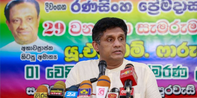 රාජපක්ෂලා තමයි රට විනාශ කළේ! ඒ නිසා රාජපක්ෂලාගෙ කුණු හෝදන සර්වපාක්ෂික ආණ්ඩුවලට අපි නෑ! කරන හොඳ වැඩවලට පාර්ලිමේන්තු කමිටු හරහා උදව් කරනවා! (VIDEO & PHOTOS)