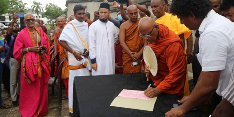 ආණ්ඩුවට පුරවැසි ආඥාවක් නිකුත් වෙයි!
