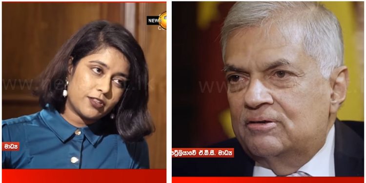 මුදලිගේලා ගැන අහලා.. බහුතරය තියෙනවද අහලා.. ඕස්ට්‍රේලියානු මාධ්‍යවේදිනියයි රනිලුයි අතර සාකච්ජාව උණුසුම් වෙයි! (VIDEO)