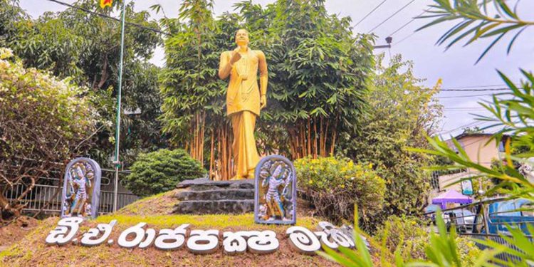 මේ පාර DA රාජපක්ෂ සමරුව තංගල්ලෙයි-කොළඹයි මහ ඉහළින් සමරන්න තීන්දු කරයි! මහින්දගේ ගෙදර විශේෂ සාකච්ජාවක්! පළමුවරට අමරවීරත් යයි!