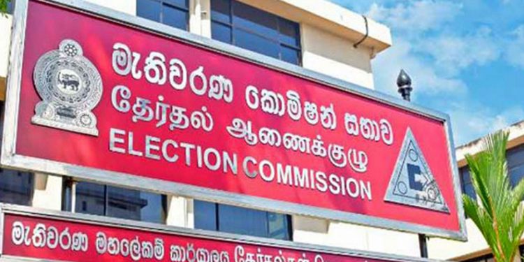 පළාත් පාලන ඡන්දය තියන්නම වෙනවා! ජනාධිපතිට, අගමැතිට, ඇමැතිට කල්දාන්න බලයක් නෑ! අධිකරණයත් ඡන්ද කල් දාන්න ඉඩ දෙන්නෙ නෑ! අපිට බලය එනවා ඡන්දය ප්රකාශයට පත් කරන්න! ඡන්ද කොමිසමෙන් ආන්දෝලනාත්මක ප්රකාශයක්! (VIDEO)