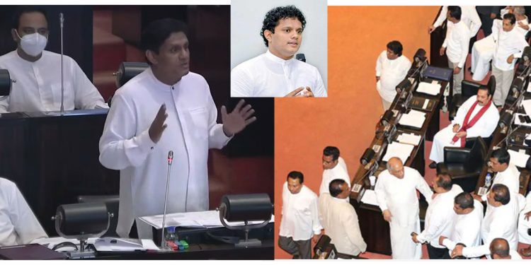 සජිත් ‘සජබෙ විපක්ෂය’ කරන හැටි ගැනයි මහින්ද ‘ඒකාබද්ධ විපක්ෂය’ කරපු හැටි ගැනයි සන්සන්දනයක්! (VIDEO)