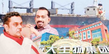 මදි නොකියන්නට අශූචි නාගත් අශූචි පොහොර නැවේ කතන්දරය… විගණකාධිපති සියල්ල හෙළිකරයි…