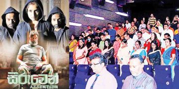 ජැක්සන් ඇන්තනී ‘සීරුවෙන්’…!