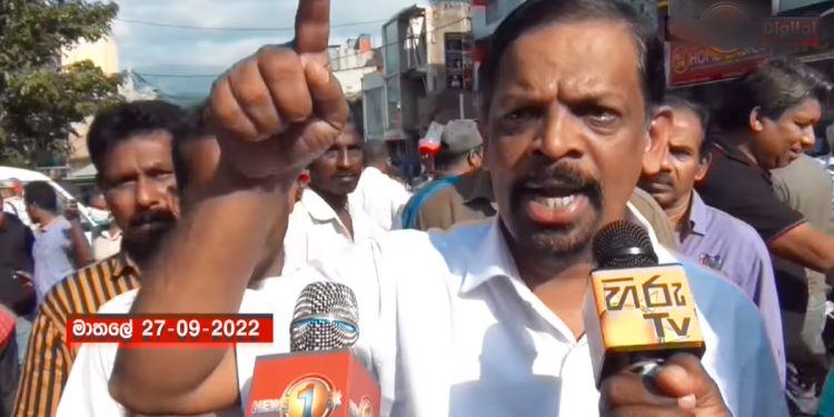 ඡන්දයක් ඉල්ලා ජනතාව පාරට බහී! (VIDEO)