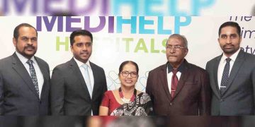 අතුරුගිරියේ මෙඩිහෙල්ප් වෙතින් නොමිලේ බෙහෙත්…
