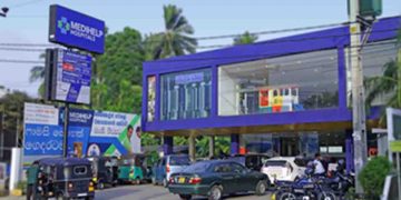 Medihelp රෝහල් සමූහය මෙරට පවතින අභියෝගාත්මක ආර්ථිකය මධ්‍යයේ ශක්තිමත් ලෙස සිය රෝහල් ජාලය ව්‍යාප්ත කරයි…