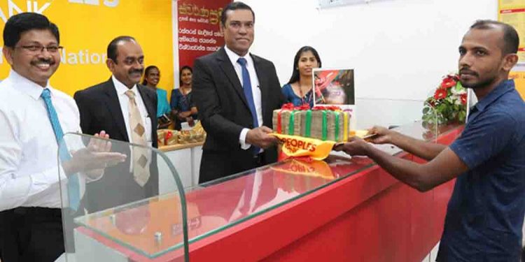 මහජන බැංකුවේ සේවා මධ්‍යස්ථානයක් තිහගොඩට…