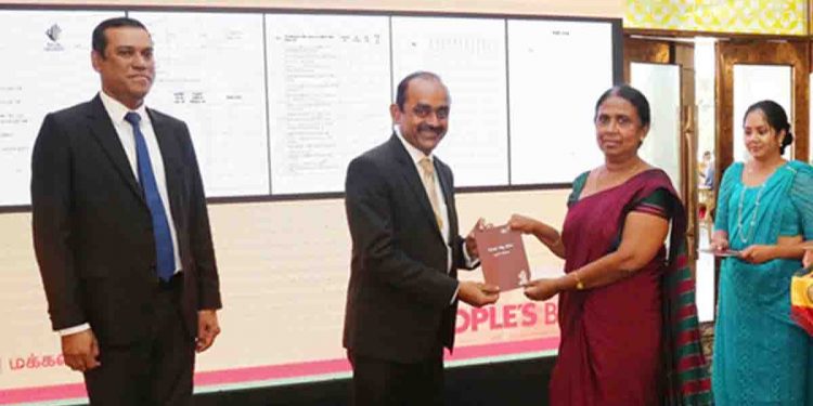 මහජන බැංකුවේ ‘එතෙර සිසු දිරිය’ මාතරින් ඇරඹේ…