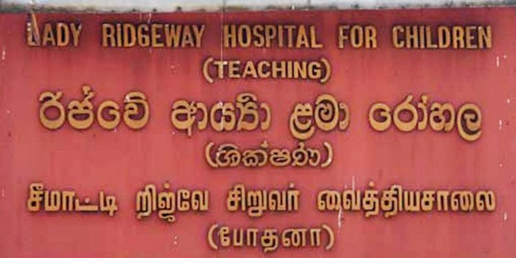 ලෙඩ වුණු පොඩි එවුන්ට දෙන්න කෑමත් නැති වෙයි! ළමා රෝහල වහාම ආධාර ඉල්ලයි!