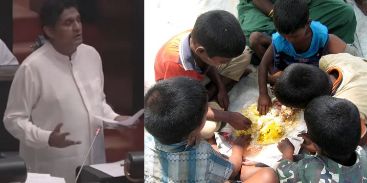 ළමා මන්දපෝෂණය ගැන සජිත් පාර්ලිමේන්තුවේ කතා කරද්දී මේසය උඩට ආ කොළය මොකද්ද? සජිත් ඒක බලාගෙන පාර්ලිමේන්තුවට දීපු පණිවුඩය මොකද්ද? (VIDEO)