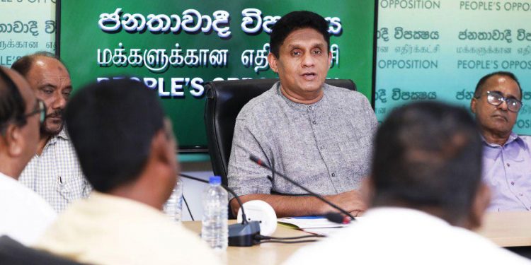 ටී.එන්.ඒ. එකේ ශානක්යන්ලා, මුස්ලිම් පක්ෂවල අමීර් අලිලා මඩකළපුවෙ ගොවියොත් අරගෙන විසඳුම් හොයන්න විපක්ෂ නායක හමුවෙයි! (PHOTOS)