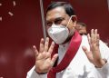 අවුරුදු 20ක් පාවිච්චි කළ නොම්බරේ බැසිල් වෙනස් කරයි!