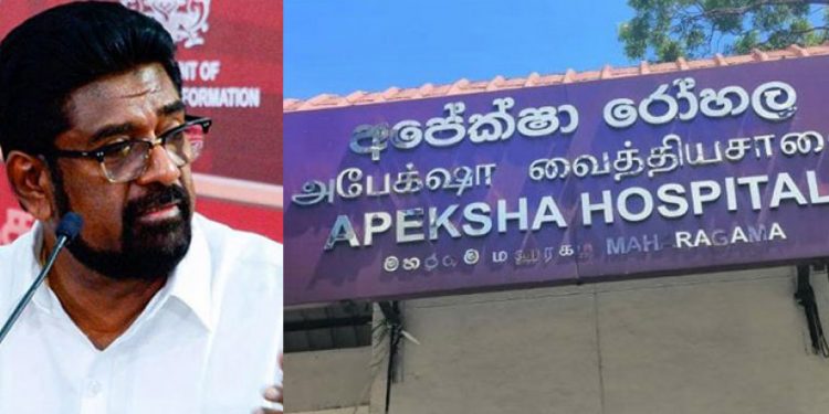 කෙහෙළිය පාර්ලිමේන්තුවේ ලොකු ටෝක් දෙනවා! අන්න අරහෙ පිළිකා රෝහල බෙහෙත් නැතිව පරිත්යාගශීලීන්ගෙන් බෙහෙත් ඉල්ලනවා!