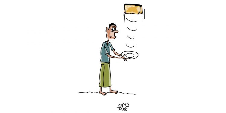 සමීර කලුගම්පිටියගේ කතා කරන කාටූන් එක!