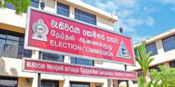 මීට පස්සේ සල්ලි විසි කරලා ජන්ද ගන්න බෑ! මන්ත්‍රීවරුන්ට පිස්සු කෙළින්න බෑ! මැතිවරණ කොමිසම අලුත් පනතක් ලෑස්ති කරයි!