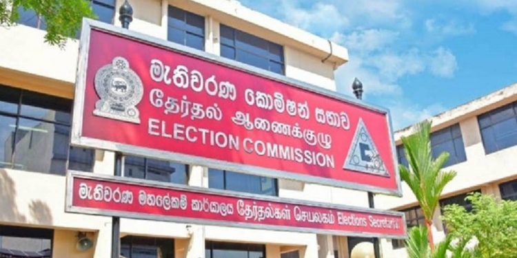 මීට පස්සේ සල්ලි විසි කරලා ජන්ද ගන්න බෑ! මන්ත්‍රීවරුන්ට පිස්සු කෙළින්න බෑ! මැතිවරණ කොමිසම අලුත් පනතක් ලෑස්ති කරයි!