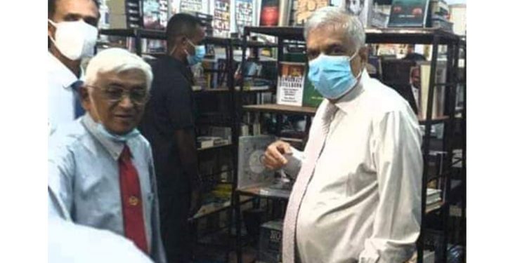 රැජිනගේ අවමගුලට ලන්ඩන් ගිහින් ආ රනිල් අද පොත් ප්‍රදර්ශනය බලන්න යයි!