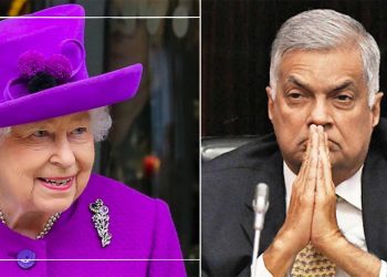 රැජිනට අවසන් ගෞරව දක්වන්න රනිල් බ්රිතාන්යට යන්න ලෑස්ති වෙයි! දවස් 3ක හදිසි සංචාරයක් සූදානම් කරයි!