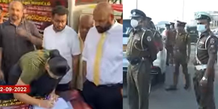පොහොට්ටුව හැර විපක්ෂයේ අනෙකුත් සියලුම පක්ෂ ත්‍රස්ත පනත අහෝසියට අස්සන් කරන්න ගෝල්ෆේස් ඇවිත්! (VIDEO)