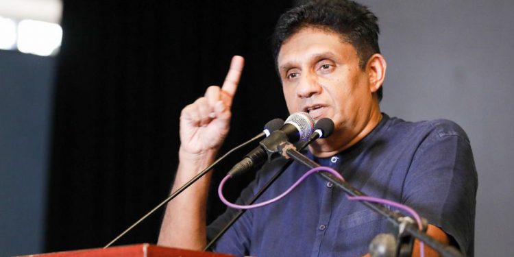 දැන් බලයෙ ඉන්නෙ රාජපක්ෂ රූකඩයක්! මේක බියගුලු ආණ්ඩුවක්! රටම බංකොලොත් වුණත් ඕනෙ තරම් කඳුළු ගෑස් ගේනවා! සජිත් මහා පිළිගැනීමක් මැද කටුගම්පොලට යයි! (VEDIO & PHOTOS)