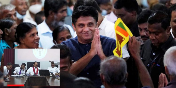 රාජපක්ෂ පවුල එකට ඉඳගෙන නොනවත්වා හිනාවෙන වීඩියෝව ගැන සජිත් වේදිකාවේ ඉඳගෙන කියපු කතාව! (VIDEO & PHOTOS)