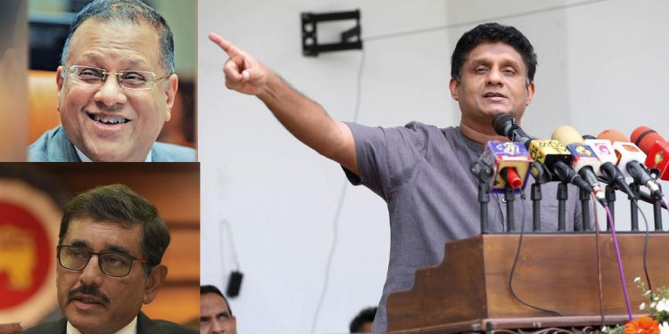 රටින් පැන්න හිටපු බහබැංකු අධිපති නැවත පැමිණීම සහ ඉන්න මහබැංකු අධිපති පන්නා දැමීමේ කුමන්ත්‍රණය! (PHOTOS & VIDEO)