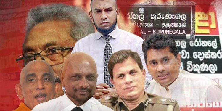 ගෝඨා බලයට ගේන්න සිදු කරපු වඳ සැත්කම් සිද්ධිය මතකද? මෙන්න එම සිද්ධිය ගොතපු හැටි – හදපු හැටි – ප්රචාරය දුන්නු හැටි හෙළිකරන මහා හෙළිදරව්ව? (VIDEO)
