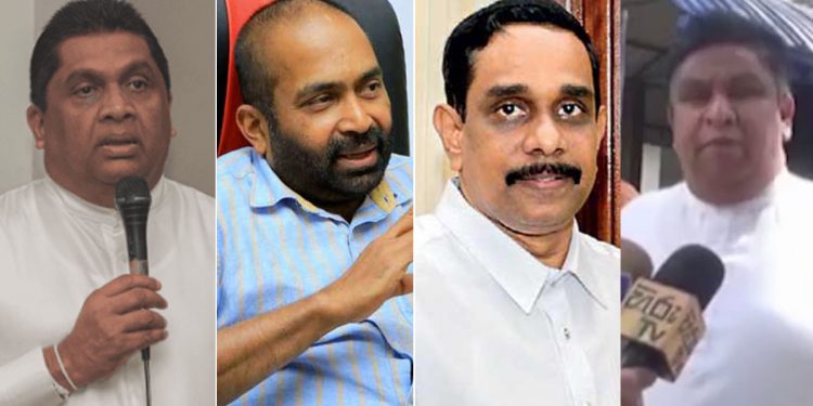 රාජ්‍ය ඇමැතිවරු දිව්රයි! ශ්‍රීලනිපයේ 4කටත් රාජ්‍ය ඇමැතිකම්! (LIVE VIDEO)