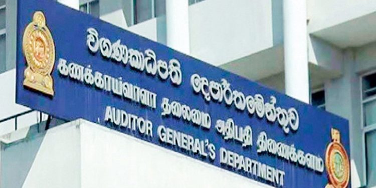 වැඩේ දීලා හැංගිලා ඉන්න තෝරු මෝරු අහුවෙයිද? ගෝඨා ආපු ගමන් අහෝසි කරපු ජපන් ව්‍යාපෘතිය ගැන විගණකාධිපති පරීක්ෂණයක්!