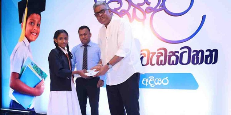 CDB සමාගමේ 14 වැනි සිසුදිරි ශිෂ්‍යත්ව වැඩසටහන තවත් සිසුන් 150 දෙනකුගේ අධ්‍යාපනික අභිලාෂයන් සවිබල ගන්වයි…