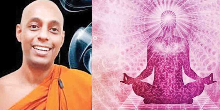 මැරුණට පස්සෙ මොකද වෙන්නේ? කැනඩාවේ වැඩවාසය කරන කළුබෝවිල ආනන්ද තරුණ හාමුදුරුවෝ විස්තර කරයි…