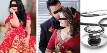 මැරුණාද මැරුවාද සැත්කමක් වැරදීද නංගියේ මහ හුඟක් වේදනා දැනුණාද?