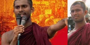 ඩෙංගු හැදුණු සිරිධම්ම හාමුදුරුවෝ බෙහෙත් නොදී හිරගෙදර තියාගත්තද?