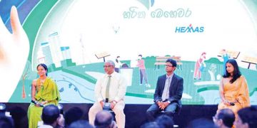 ශ්‍රී ලංකාවට අවේණික ශාක හා සත්ව විශේෂ ආරක්ෂා කිරීමට ප්‍රතිඥා දෙමින් හේමාස් සමූහයේ 2030 පාරිසරික න්‍යායපත්‍රය එළිදකී…