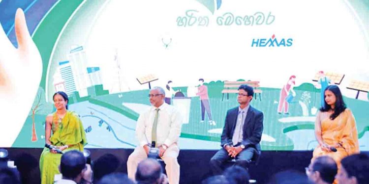 ශ්රී ලංකාවට අවේණික ශාක හා සත්ව විශේෂ ආරක්ෂා කිරීමට ප්රතිඥා දෙමින් හේමාස් සමූහයේ 2030 පාරිසරික න්යායපත්රය එළිදකී…