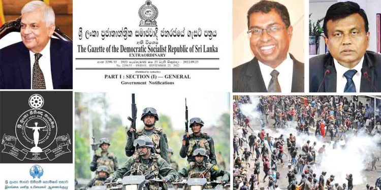 රාජ්ය රහස් පනත හරහා දැමූ අලුත් ගැසට්ටුව! ඇඟ බඳින අධි ආරක්ෂිත කලාප ගිනිගෙඩිය…!