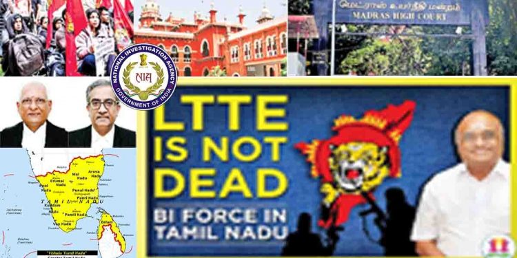 රුපියල් කෝටි 180කට විදින්න හදයි! ලංකාවෙන් පැන්න කොටි නායිකා ‘මේරි ෆ්රැන්සිස්කා’ ඉන්දියාවේ බැංකුවක කෝටි ගණනකට ගහපු ගේම…!