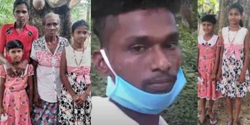 අම්මා අපිව එපා කිව්වා තාත්තා කිඹුලා අරන් ගියා දැන් අපිට කවුරුත් නෑ…