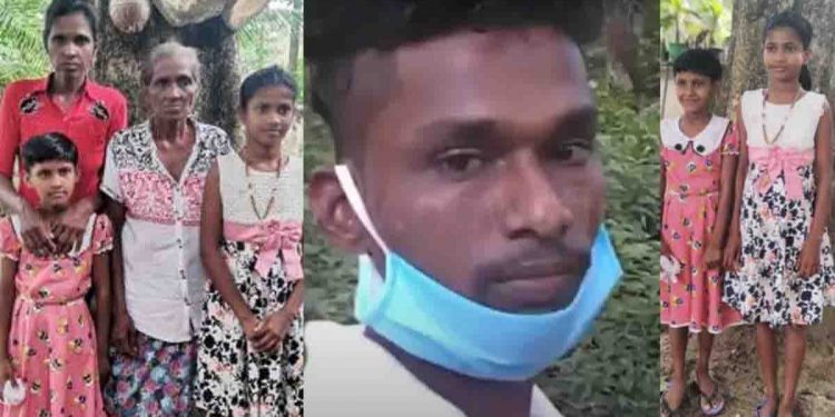 අම්මා අපිව එපා කිව්වා තාත්තා කිඹුලා අරන් ගියා දැන් අපිට කවුරුත් නෑ…