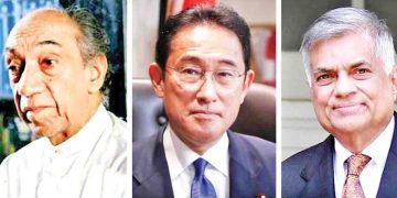 ජපානය රනිල්ව දන්නේ ජේ.ආර්.‌ ගෙ බෑණා විදියටද? රාජපක්ෂවරුන්ගේ රැකවලා විදියටද?