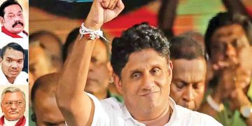 හම්බන්තොට ගල් ලෙන දෙදරයි ලෙන් දොර ගැලවෙයි…