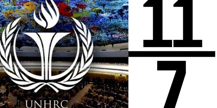 ගිය සැරේ ලංකාවට ජිනීවාවලදී ජන්ද 11ක් ලැබුණා! මේ පාර ඒකත් 7ට බහී! ඉන්දියාවයි ජපානයයි ජන්දය දුන්නෙත් නෑ! වැරදුණේ කොතනද?