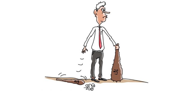 සමීර කලුගම්පිටියගේ කතා කරන කාටූන් එක!