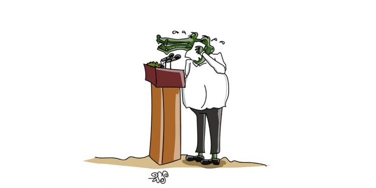 සමීර කලුගම්පිටියගේ කතා කරන කාටූන් එක!