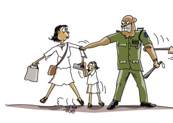 සමීර කලුගම්පිටියගේ කතා කරන කාටූන් එක!