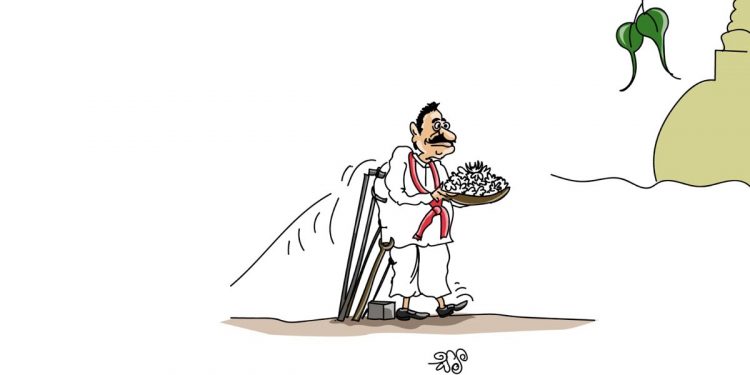සමීර කලුගම්පිටියගේ කතාකරන කාටූන් එක!