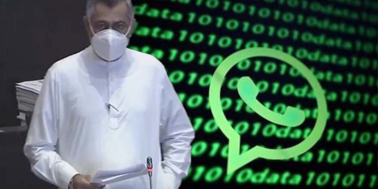චම්පිකගේ සංවාද හොරෙන් අහපු CID නිලධාරීන්ටයි උදව් කරපු දුරකතන සමාගමටයි පාර්ලිමේන්තු වරප්රසාද කමිටුවෙන් එන්න කියයි!
